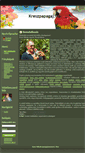 Mobile Screenshot of kreszpapagaj.hu